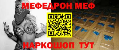 ПСИЛОЦИБИНОВЫЕ ГРИБЫ Шахты