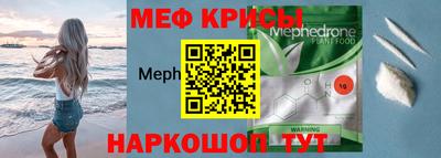 ПСИЛОЦИБИНОВЫЕ ГРИБЫ Шахты