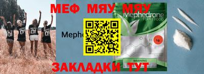 ПСИЛОЦИБИНОВЫЕ ГРИБЫ Шахты