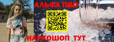 PSILOCYBIN Чебоксары