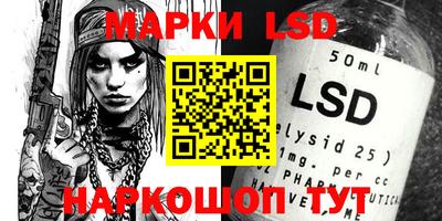 PSILOCYBIN Чебоксары