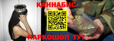 ПСИЛОЦИБИНОВЫЕ ГРИБЫ Шахты
