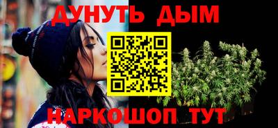 PSILOCYBIN Чебоксары