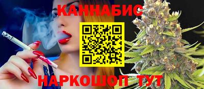 трава Чапаевск
