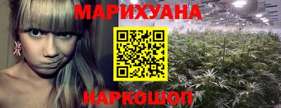 трава Чапаевск