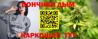 кристаллы Чебаркуль