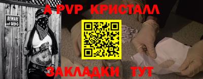 ПСИЛОЦИБИНОВЫЕ ГРИБЫ Шахты