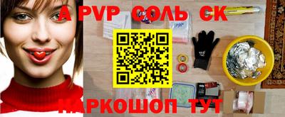 ПСИЛОЦИБИНОВЫЕ ГРИБЫ Шахты