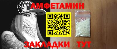 ПСИЛОЦИБИНОВЫЕ ГРИБЫ Шахты