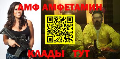 ПСИЛОЦИБИНОВЫЕ ГРИБЫ Шахты