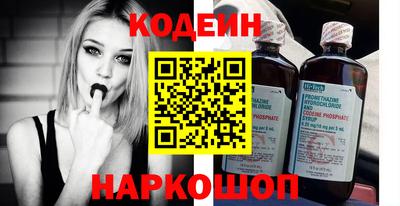 ПСИЛОЦИБИНОВЫЕ ГРИБЫ Шахты
