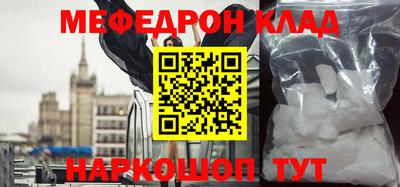ПСИЛОЦИБИНОВЫЕ ГРИБЫ Шахты
