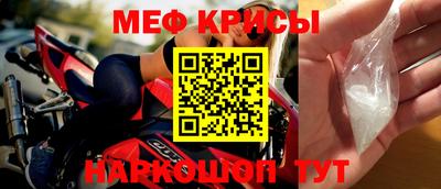 трава Чапаевск