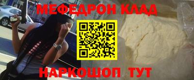 ПСИЛОЦИБИНОВЫЕ ГРИБЫ Шахты